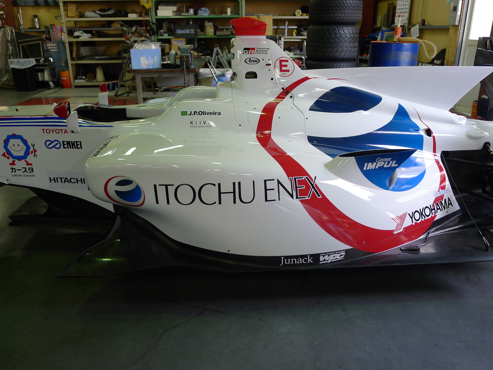 TEAM IMPUL オフシーズン情報