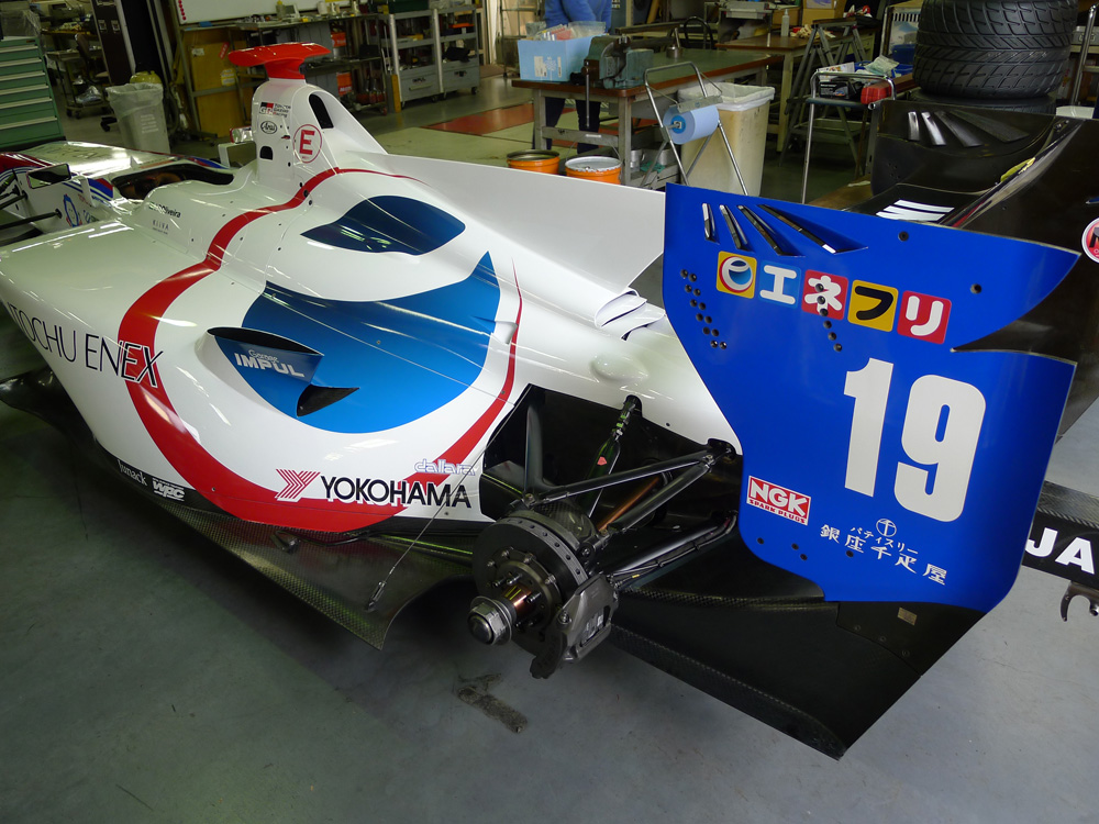 TEAM IMPUL オフシーズン情報