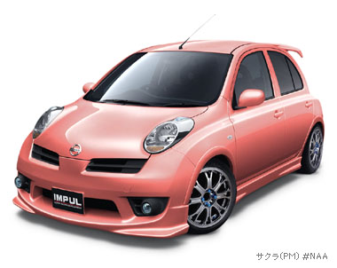 Nissan March Impul