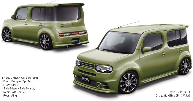 Nissan cube z12 impul #5
