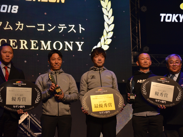 IMPUL Event & Campaign information