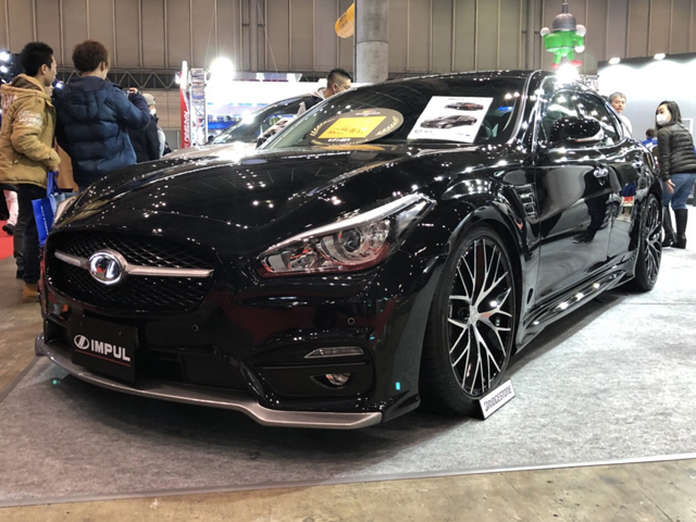 IMPUL Event & Campaign information