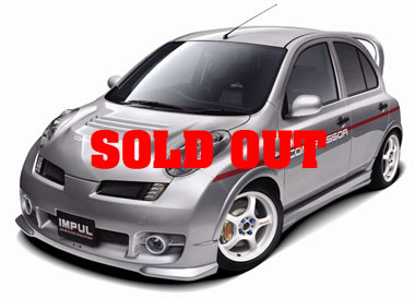 イモ Turbo Core for Tata Xenon Tata Sumo M&M TR43-013