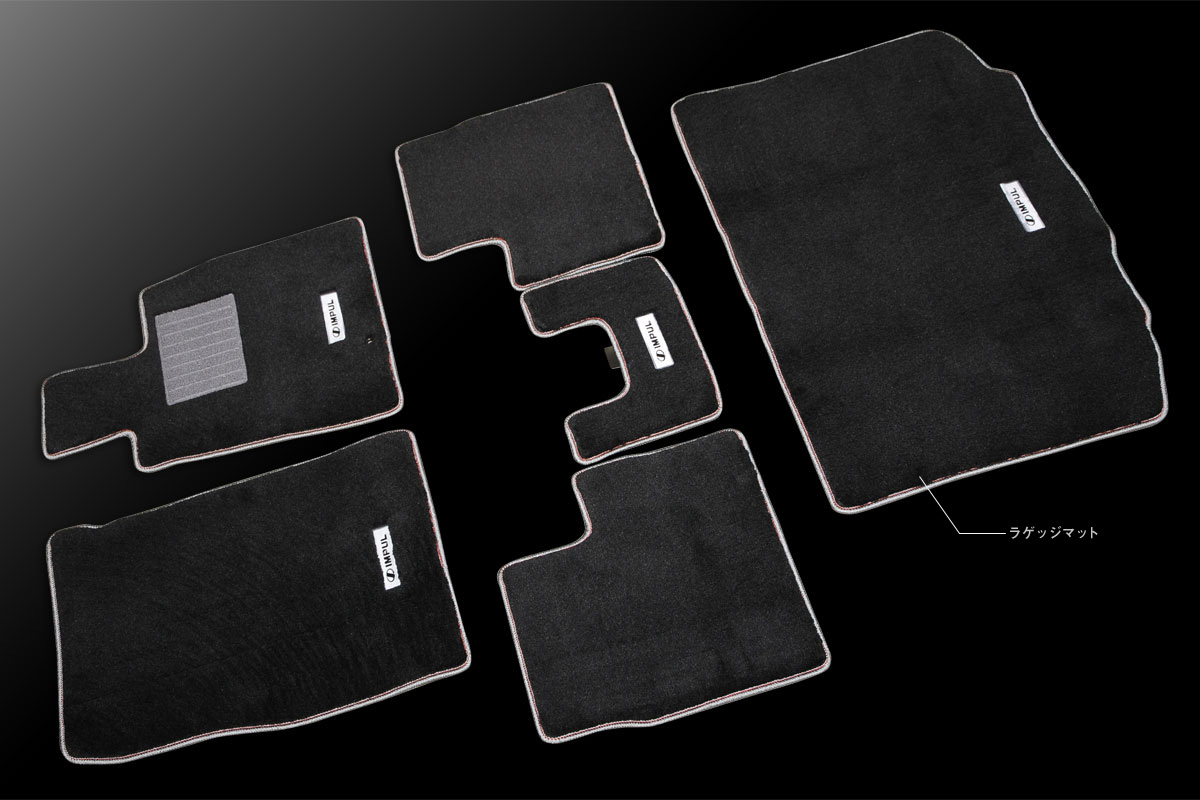 IMPUL FLOOR MAT