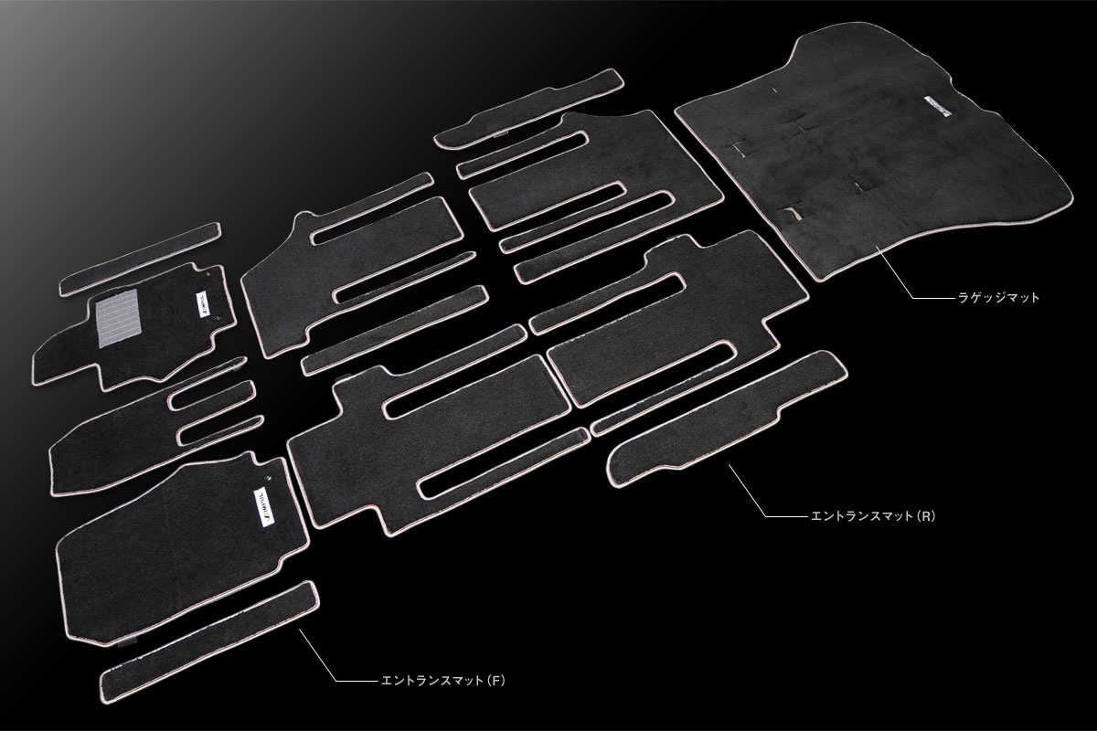 IMPUL FLOOR MAT