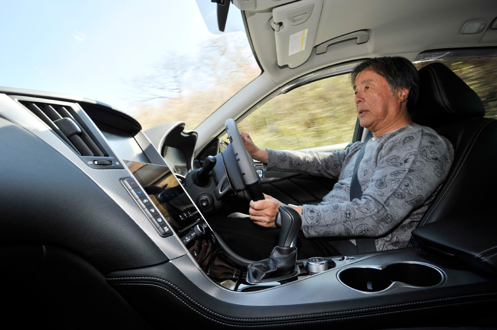 IMPUL SKYLINE V37