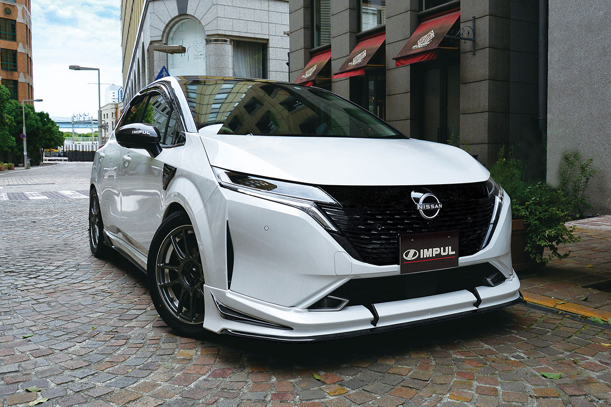 オーラ インパル FE13 NOTE/AURAスプリングキット FE13 NOTE/AURAスプリングキット2WD 95 | スプリング | IMPUL