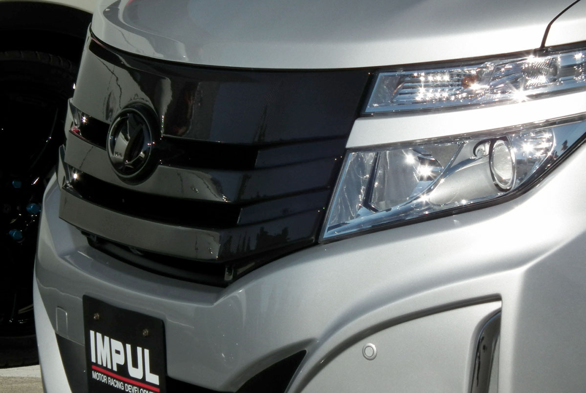 IMPUL ELGRAND (E52)