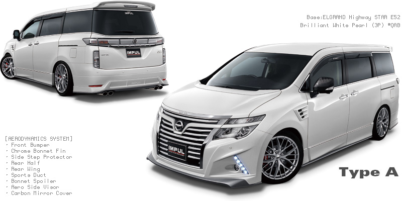 IMPUL ELGRAND (E52)