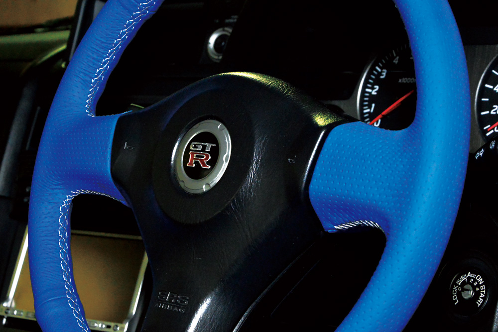 IMPUL LED BLUE MIRROR