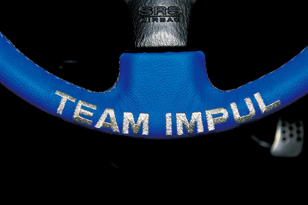 IMPUL LED BLUE MIRROR