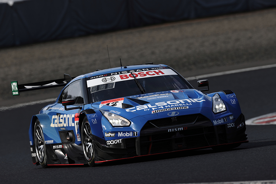 HOSHINO RACING/TEAM IMPUL