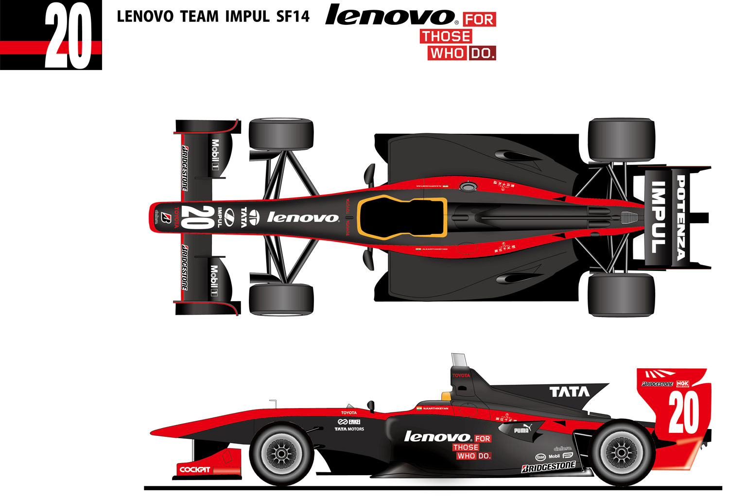 最高 HOSHINO IMPUL TEAM / RACING ウェア